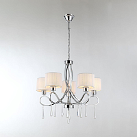 Купить Подвесная люстра Moderli Mae V2563-5P в Туле