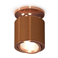 Купить Комплект накладного светильника Ambrella light Techno Spot XS7404140 SCF/PPG кофе песок/золото розовое полированное (N7930, C7404, N7005) в Туле