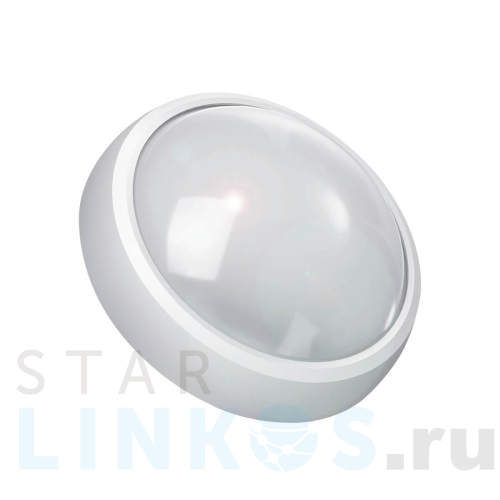Купить с доставкой Настенно-потолочный светодиодный светильник Gauss Qplus 142411215-S в Туле