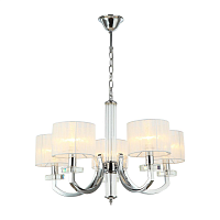 Купить Подвесная люстра Moderli Claim V2652-5P в Туле