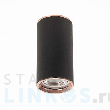 Купить Потолочный светильник ST Luce Chomus ST111.427.01 за 870 руб. в Туле фото 2 Купить с доставкой Потолочный светильник ST Luce Chomus ST111.427.01 в Туле фото 2