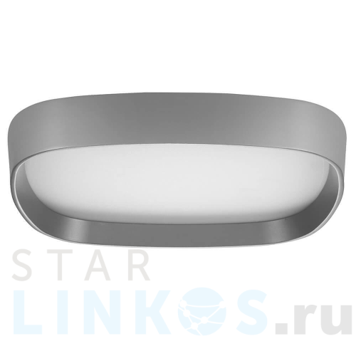 Купить Накладной светильник Azzardo Pienza 4000K AZ2720 за 26 080 руб. в Туле Купить с доставкой Накладной светильник Azzardo Pienza 4000K AZ2720 в Туле