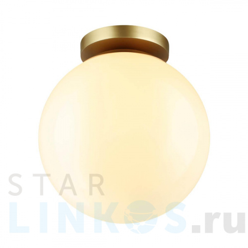 Купить Потолочный светильник Odeon Light Hightech Bosco 4248/1C за 6 260 руб. в Туле Купить с доставкой Потолочный светильник Odeon Light Hightech Bosco 4248/1C в Туле