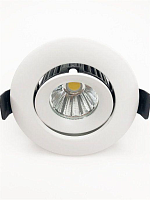 Купить Встраиваемый светодиодный светильник Elvan VLS006R-7W-NH-Wh в Туле