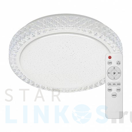 Купить Потолочный светодиодный светильник Ritter Galaxy 52228 7 за 5 159 руб. в Туле фото 2 Купить с доставкой Потолочный светодиодный светильник Ritter Galaxy 52228 7 в Туле фото 2