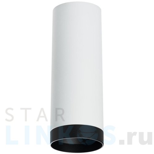 Купить с доставкой Потолочный светильник Lightstar Rullo (214486+203437) R4863437 в Туле