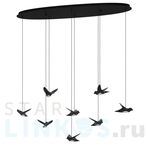 Купить Подвесная светодиодная люстра Eglo Paratebueno 390055 за 131 890 руб. в Туле Купить с доставкой Подвесная светодиодная люстра Eglo Paratebueno 390055 в Туле