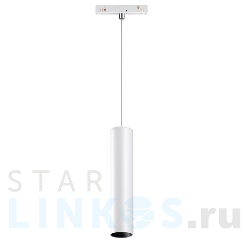 Купить Трековый низковольтный светодиодный светильник Novotech Shino Flum 358425 за 5 190 руб. в Туле Купить с доставкой Трековый низковольтный светодиодный светильник Novotech Shino Flum 358425 в Туле