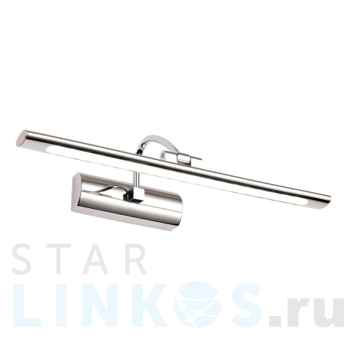 Купить с доставкой Настенный светильник Zortes BLOWE ZRS.63237.12 в Туле