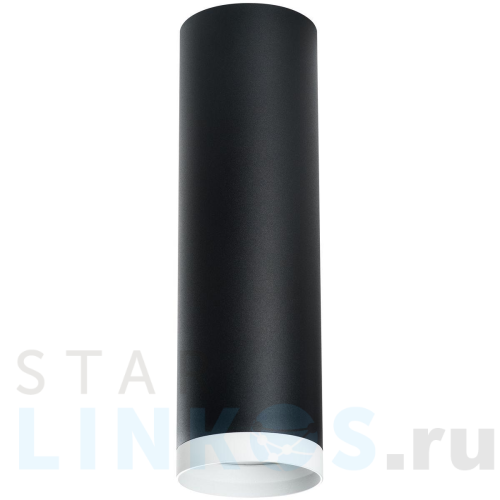 Купить с доставкой Потолочный светильник Lightstar Rullo (216497+203486) R64973486 в Туле