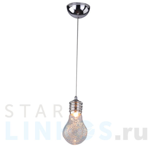 Купить с доставкой Подвесной светильник Azzardo Otus 1 AZ1643 в Туле