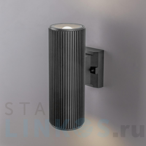 Купить с доставкой Уличный настенный светильник Elektrostandard 1403 Techno a032624 в Туле