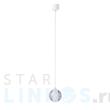 Купить Подвесной светильник Crystal Lux Gaspar SP1 White за 3 990 руб. в Туле фото 2 Купить с доставкой Подвесной светильник Crystal Lux Gaspar SP1 White в Туле фото 2