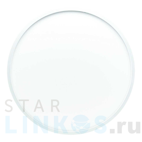 Купить с доставкой Потолочный светодиодный светильник Apeyron Spin 18-130 в Туле