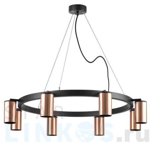 Купить Подвесная люстра Lightstar Rullo (571018+214430-8) LR018308 за 27 627 руб. в Туле Купить с доставкой Подвесная люстра Lightstar Rullo (571018+214430-8) LR018308 в Туле