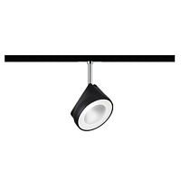 Купить Струнный светодиодный светильник Paulmann URail Arena 96942 в Туле