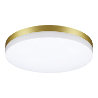 Купить Уличный светодиодный светильник Novotech Street Opal 358892 в Туле