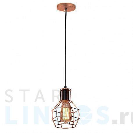 Купить Подвесной светильник Azzardo Carron 1 AZ1659 за 9 810 руб. в Туле фото 2 Купить с доставкой Подвесной светильник Azzardo Carron 1 AZ1659 в Туле фото 2