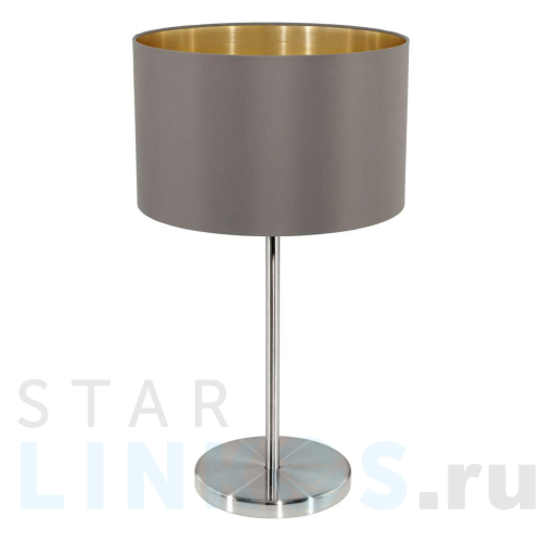 Купить Настольная лампа Eglo Maserlo 31631 за 7 490 руб. в Туле Купить с доставкой Настольная лампа Eglo Maserlo 31631 в Туле