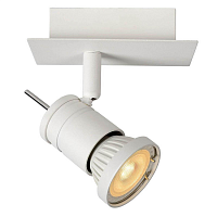Купить Спот Lucide Twinny Led 17990/05/31 в Туле