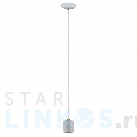 Купить Подвесной светильник Paulmann Neordic Nordin 79750 за 7 000 руб. в Туле фото 2 Купить с доставкой Подвесной светильник Paulmann Neordic Nordin 79750 в Туле фото 2