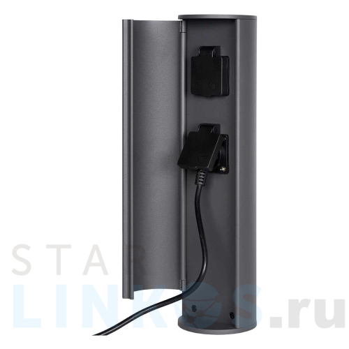 Купить Энергетическая стойка Lucide Powerpoint 27849/02/29 за 20 566 руб. в Туле Купить с доставкой Энергетическая стойка Lucide Powerpoint 27849/02/29 в Туле