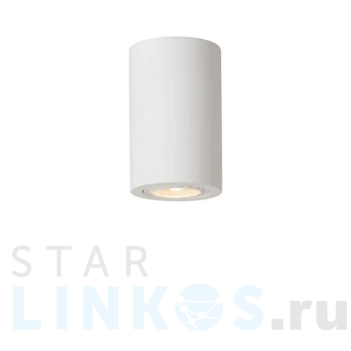 Купить Потолочный светильник Lucide Gipsy 35100/11/31 за 4 860 руб. в Туле Купить с доставкой Потолочный светильник Lucide Gipsy 35100/11/31 в Туле