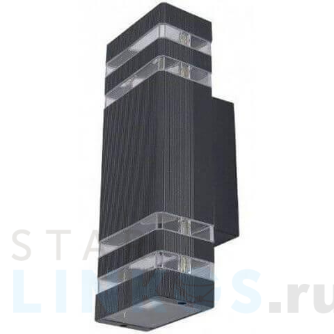 Купить Уличный настенный светильник Nowodvorski Rio 4424 за 10 580 руб. в Туле Купить с доставкой Уличный настенный светильник Nowodvorski Rio 4424 в Туле