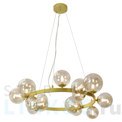 Купить Подвесная люстра Lussole Loft LSP-8751 за 30 965 руб. в Туле Купить с доставкой Подвесная люстра Lussole Loft LSP-8751 в Туле