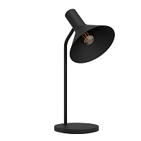 Купить Настольная лампа Eglo Morescana 390221 в Туле