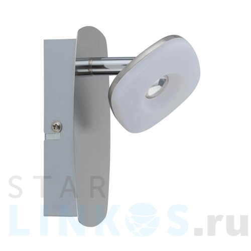 Купить Светодиодный спот Paulmann Squarelense 66650 за 5 270 руб. в Туле Купить с доставкой Светодиодный спот Paulmann Squarelense 66650 в Туле