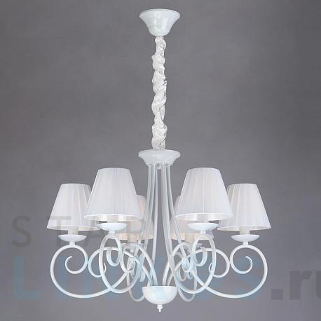 Купить Подвесная люстра Bogates 280/6 за 21 500 руб. в Туле фото 2 Купить с доставкой Подвесная люстра Bogates 280/6 в Туле фото 2