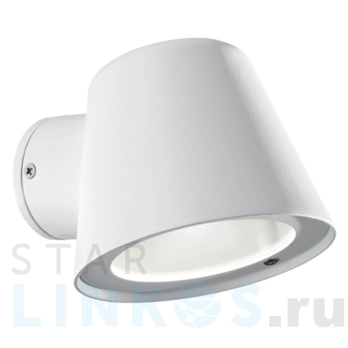 Купить с доставкой Уличный настенный светильник Ideal Lux Gas AP1 Bianco 091518 в Туле