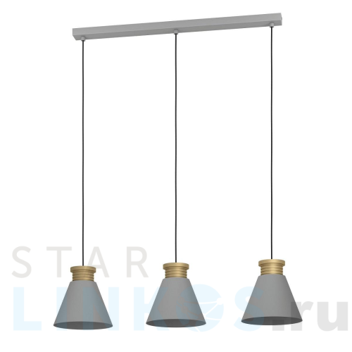 Купить с доставкой Подвесной светильник Eglo Twicken 43839 в Туле