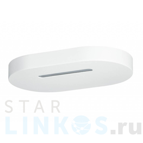 Купить Настенно-потолочный светодиодный светильник Paulmann Belona 70394 за 23 740 руб. в Туле Купить с доставкой Настенно-потолочный светодиодный светильник Paulmann Belona 70394 в Туле