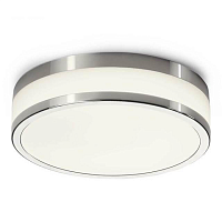 Купить Потолочный светодиодный светильник Nowodvorski Malakka Led 9501 в Туле