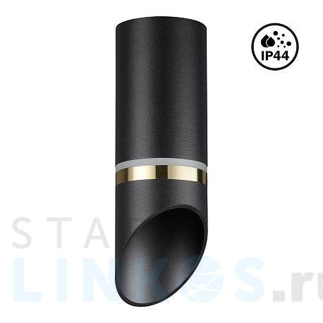 Купить Потолочный светильник Novotech Over Delta 370905 за 2 090 руб. в Туле фото 2 Купить с доставкой Потолочный светильник Novotech Over Delta 370905 в Туле фото 2