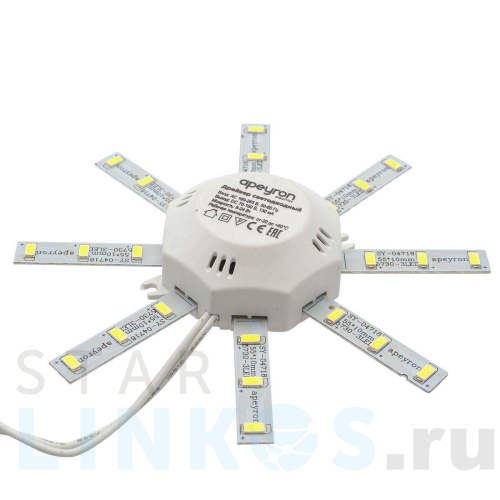 Купить Светодиодный модуль Apeyron Звездочка 12-15 за 367 руб. в Туле Купить с доставкой Светодиодный модуль Apeyron Звездочка 12-15 в Туле