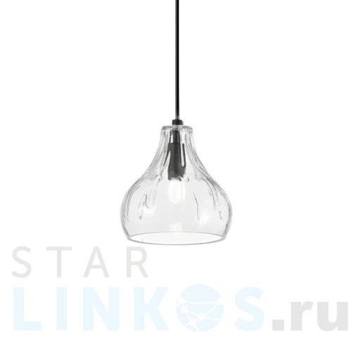 Купить Подвесной светильник Ideal Lux Cognac-4 SP1 167022 за 9 000 руб. в Туле Купить с доставкой Подвесной светильник Ideal Lux Cognac-4 SP1 167022 в Туле