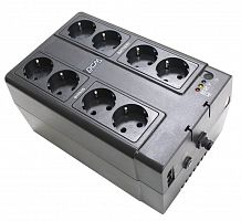 Купить ИБП Powercom Spider SPD-850E CUBE в Туле