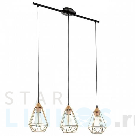 Купить Подвесной светильник Eglo Tarbes 94195 за 8 790 руб. в Туле фото 2 Купить с доставкой Подвесной светильник Eglo Tarbes 94195 в Туле фото 2