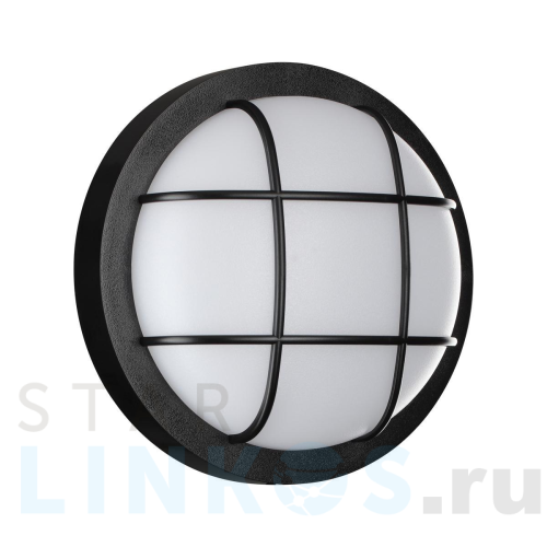 Купить Уличный светодиодный светильник Novotech Street Opal 358919 за 1 890 руб. в Туле Купить с доставкой Уличный светодиодный светильник Novotech Street Opal 358919 в Туле