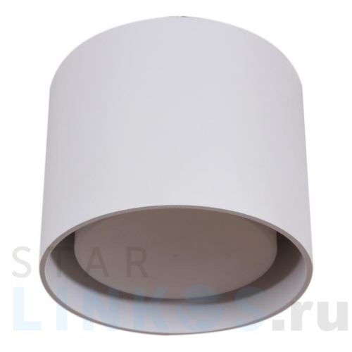 Купить с доставкой Накладной светильник Reluce 53053-9.5-001CN GX53 WT в Туле