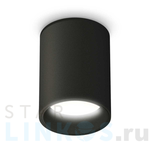 Купить с доставкой Комплект потолочного светильника Ambrella light Techno Spot XC (C6313, N6111) XS6313021 в Туле