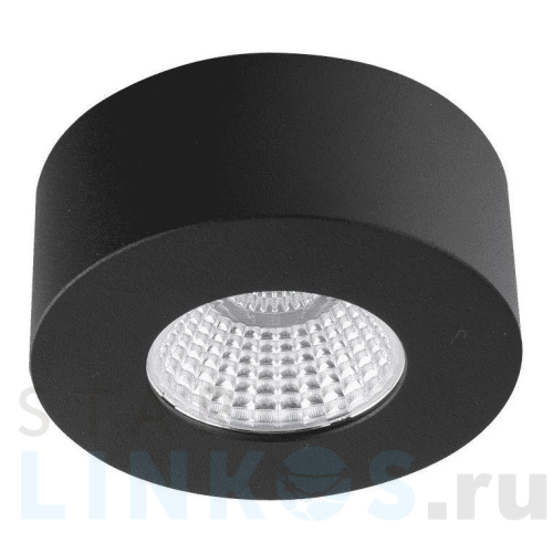Купить с доставкой Потолочный светодиодный светильник DesignLed InLondon Futur LC1528FBK-5-NW 002218 в Туле