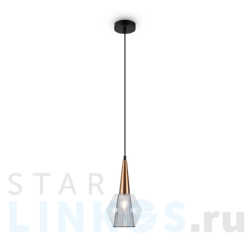 Купить Подвесной светильник Freya Copita FR5133PL-01GR за 4 390 руб. в Туле Купить с доставкой Подвесной светильник Freya Copita FR5133PL-01GR в Туле