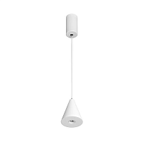 Купить Подвесной светодиодный светильник Arlight SP-Elementa-Cone-R83-9W Warm3000 032772 в Туле