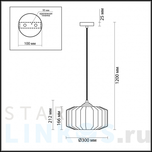 Купить Подвесной светильник Odeon Light Pendant Binga 4783/1 за 8 530 руб. в Туле фото 2 Купить с доставкой Подвесной светильник Odeon Light Pendant Binga 4783/1 в Туле фото 2