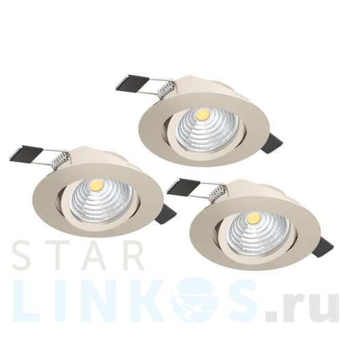 Купить Встраиваемый светодиодный светильник Eglo Saliceto (3 шт) 900746 за 6 390 руб. в Туле Купить с доставкой Встраиваемый светодиодный светильник Eglo Saliceto (3 шт) 900746 в Туле