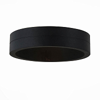 Купить Уличный настенный светодиодный светильник ST Luce SL562.401.01 в Туле